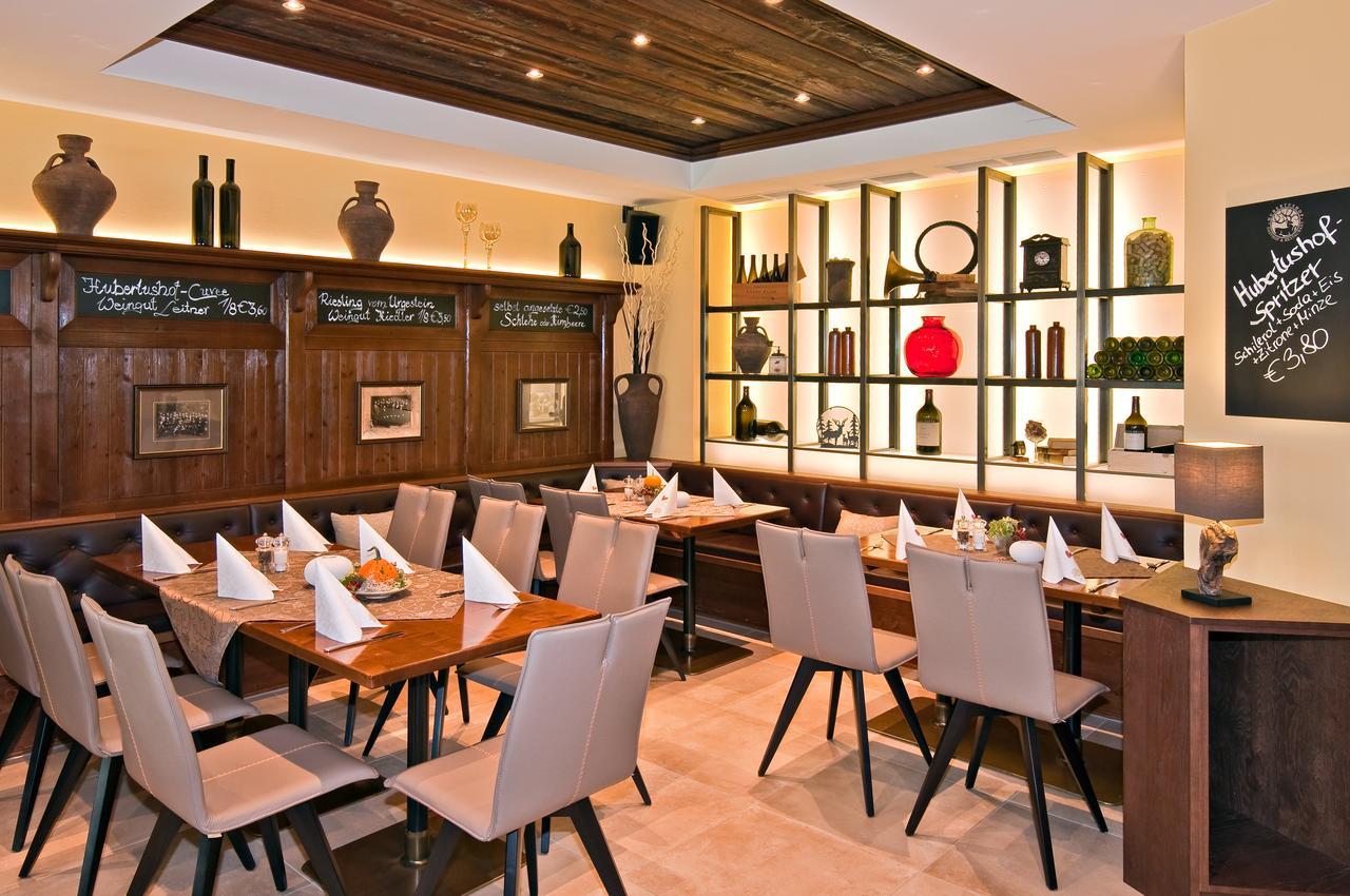 Gasthof - Restaurant Hubertushof Peilstein im Mühlviertel 외부 사진